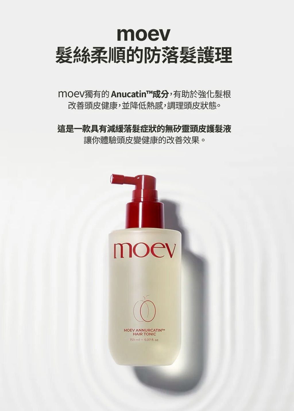 LINE_ALBUM_2026316_260318_3