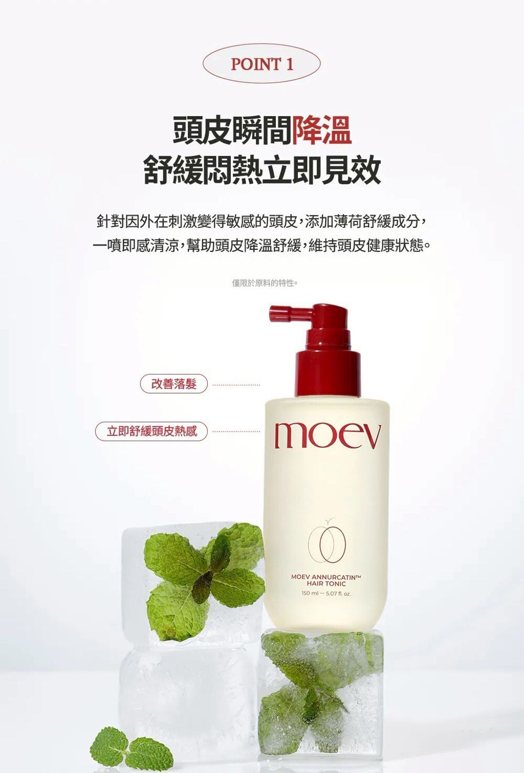 LINE_ALBUM_2026316_260318_7