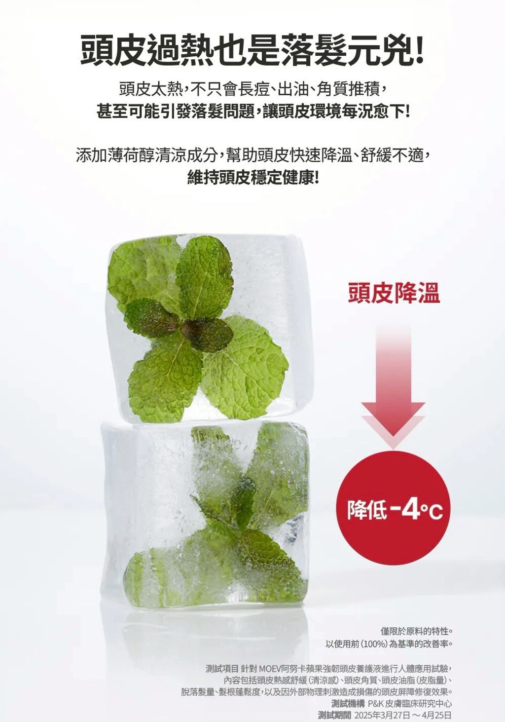 LINE_ALBUM_2026316_260318_12