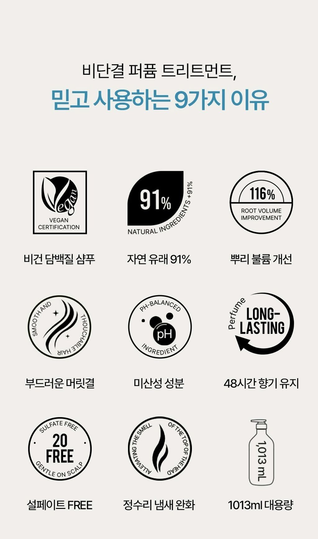 LINE_ALBUM_2026316_260318_86