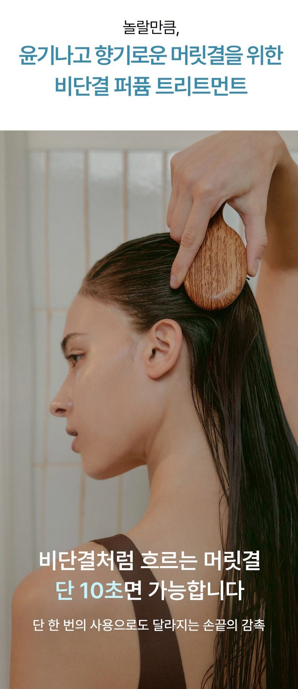 LINE_ALBUM_2026316_260318_87