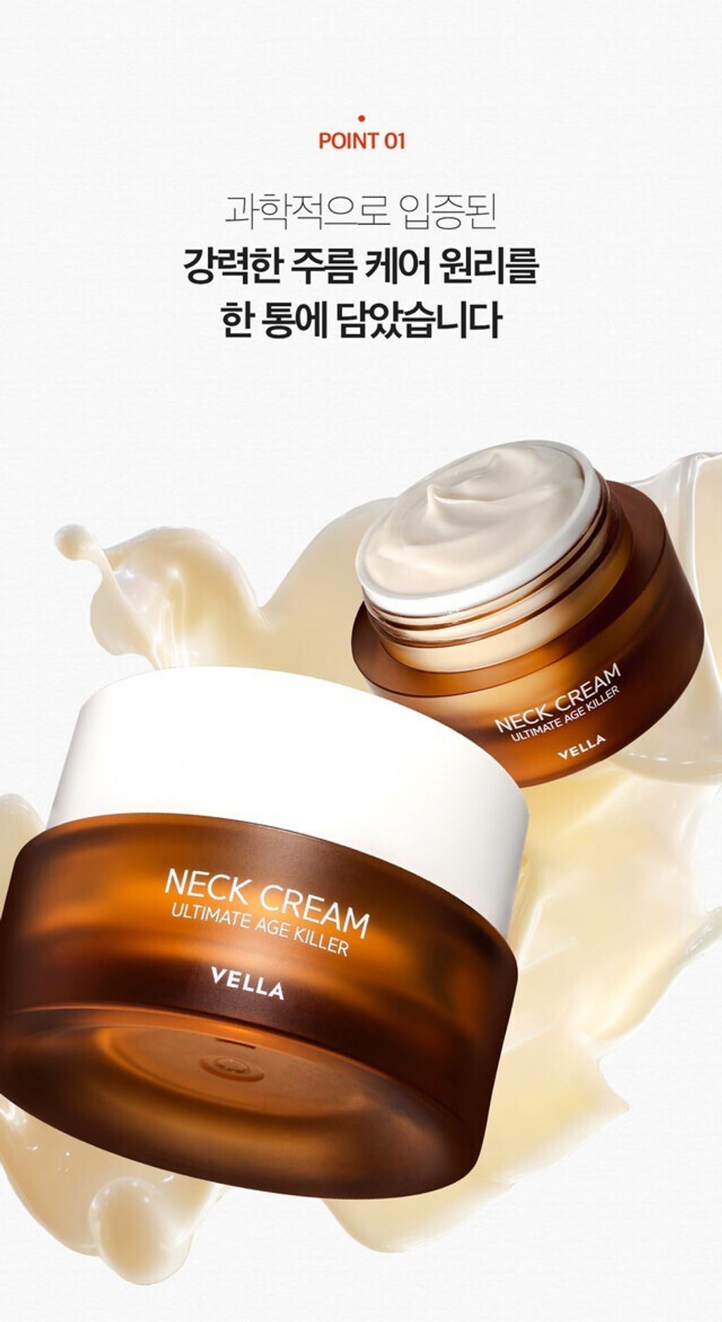 LINE_ALBUM_2026316_260318_50