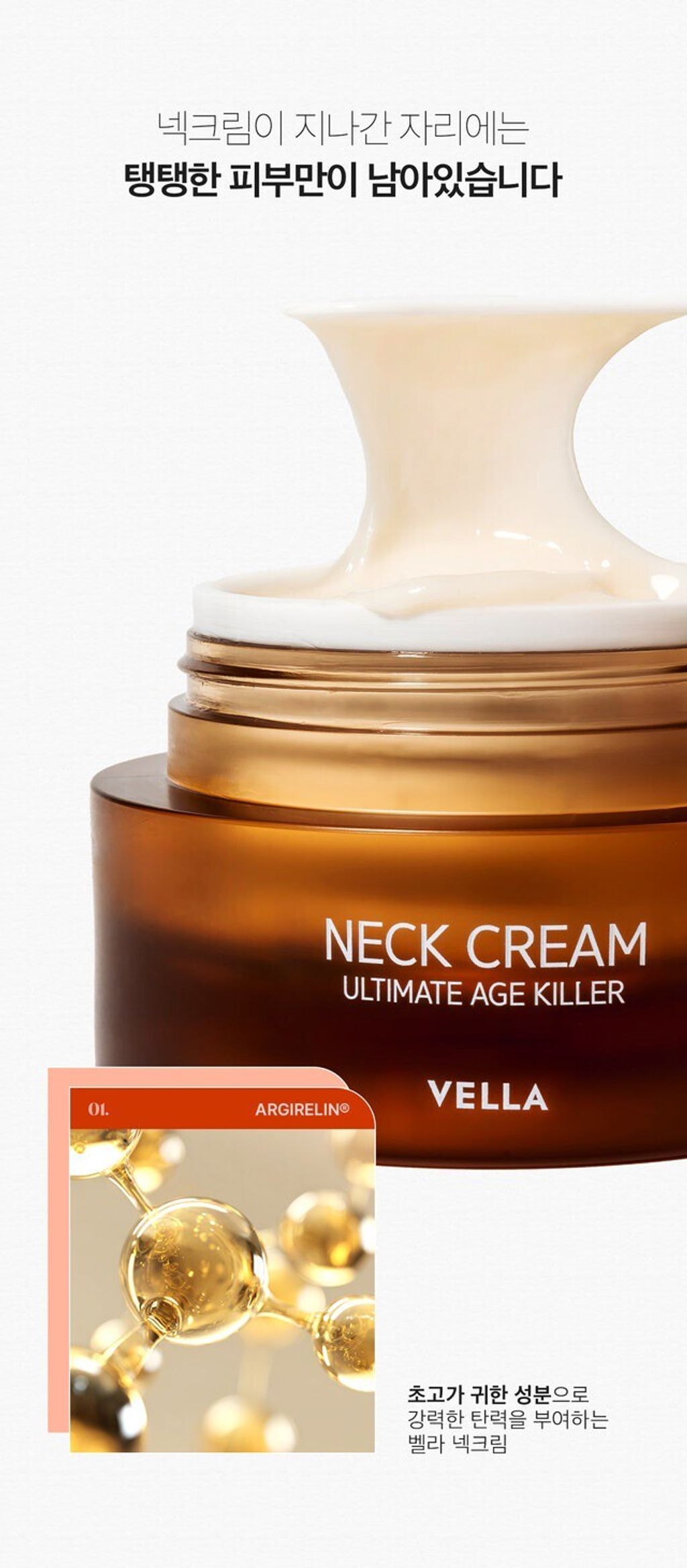 LINE_ALBUM_2026316_260318_59