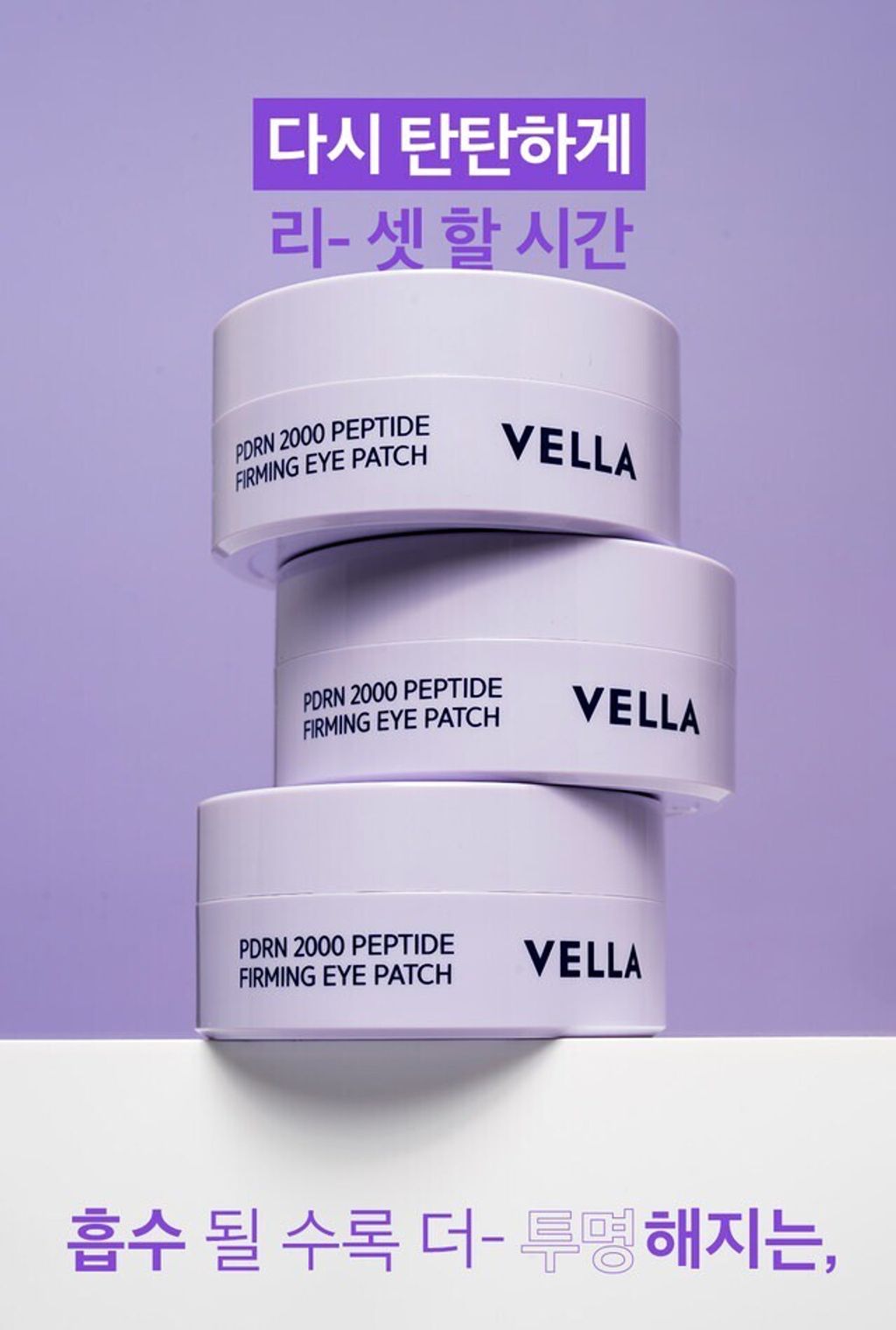 LINE_ALBUM_2026316_260318_62