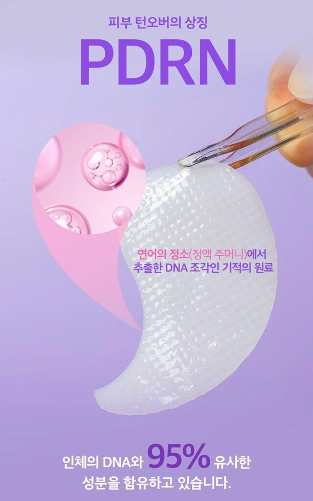 LINE_ALBUM_2026316_260318_67