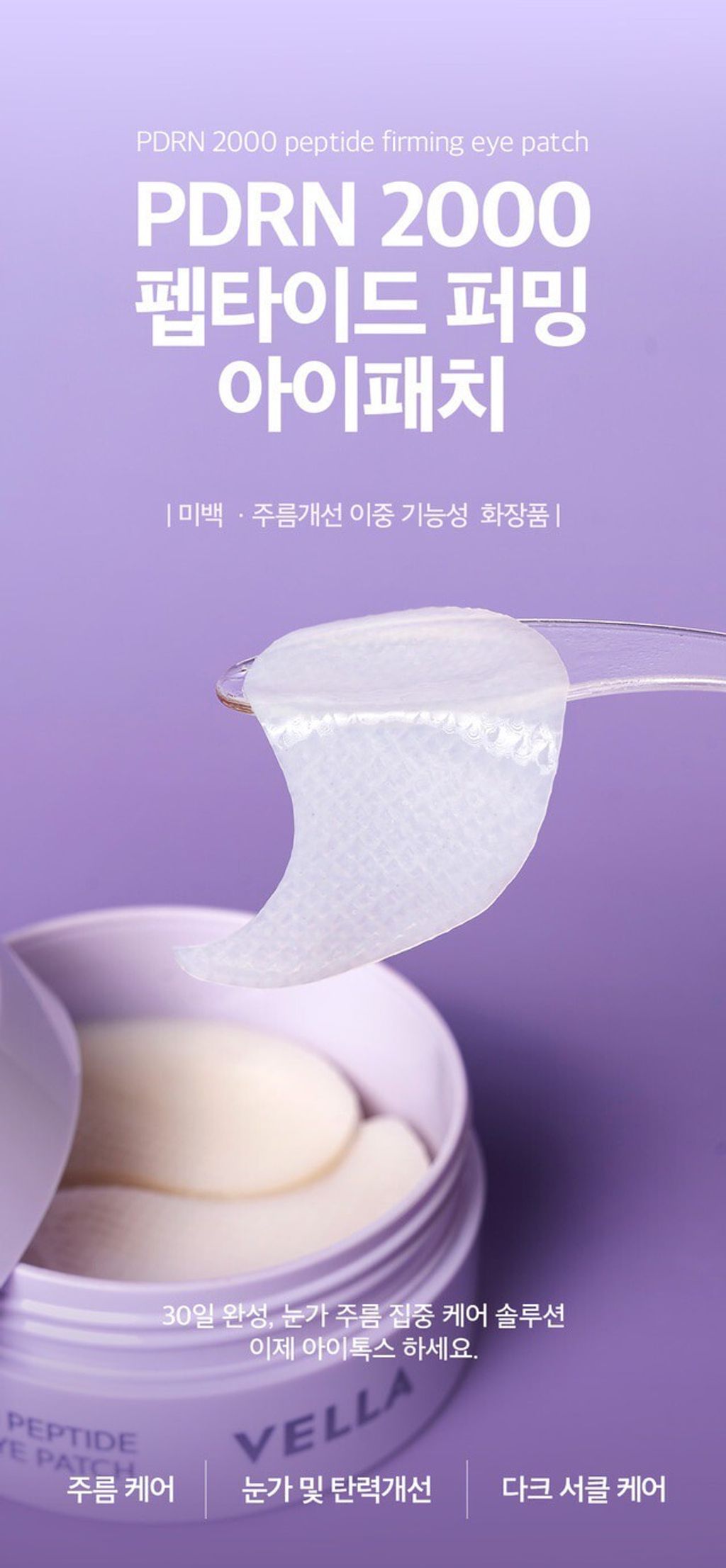 LINE_ALBUM_2026316_260318_61