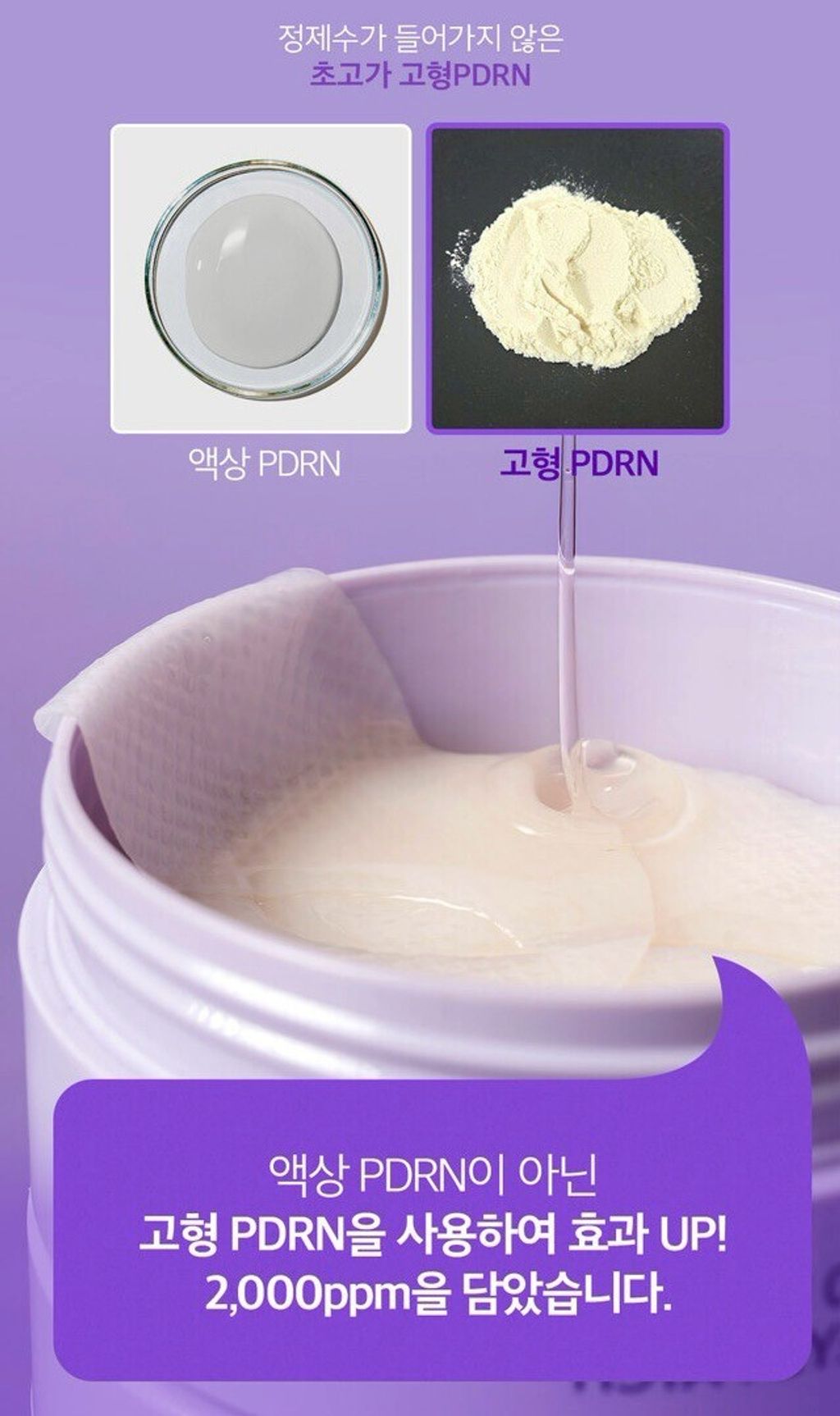 LINE_ALBUM_2026316_260318_66