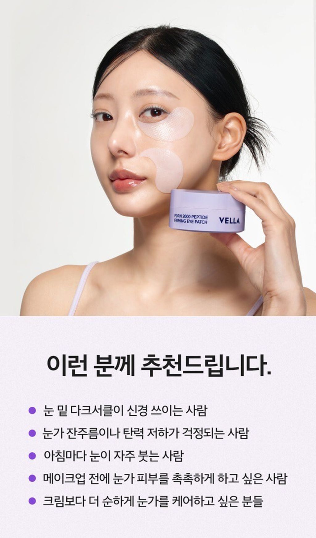 LINE_ALBUM_2026316_260318_72