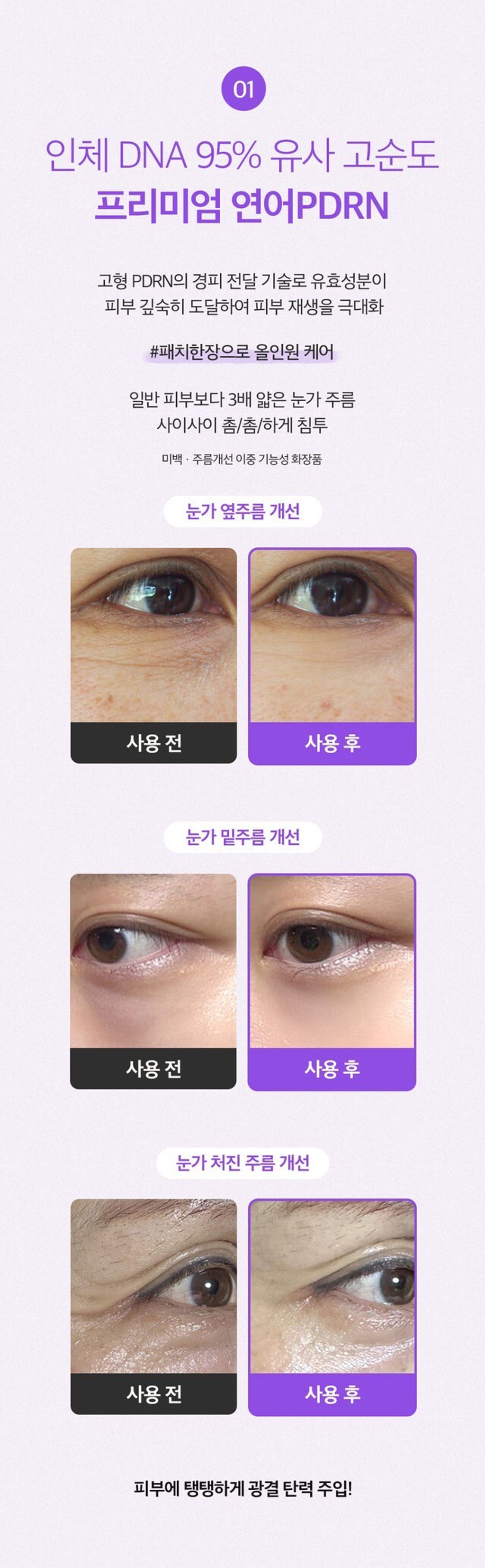 LINE_ALBUM_2026316_260318_63