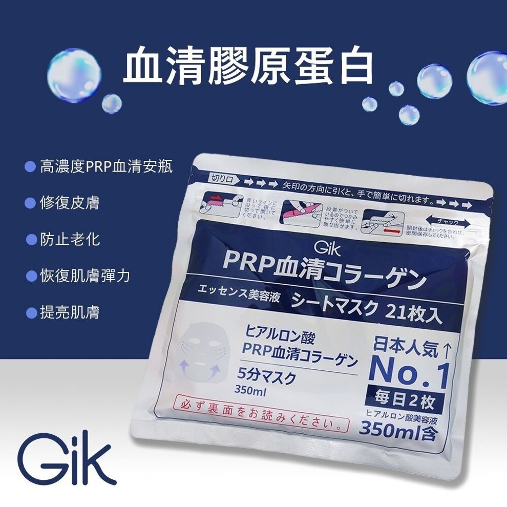 LINE_ALBUM_2026316_260318_44