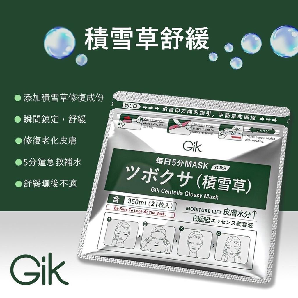 LINE_ALBUM_2026316_260318_45