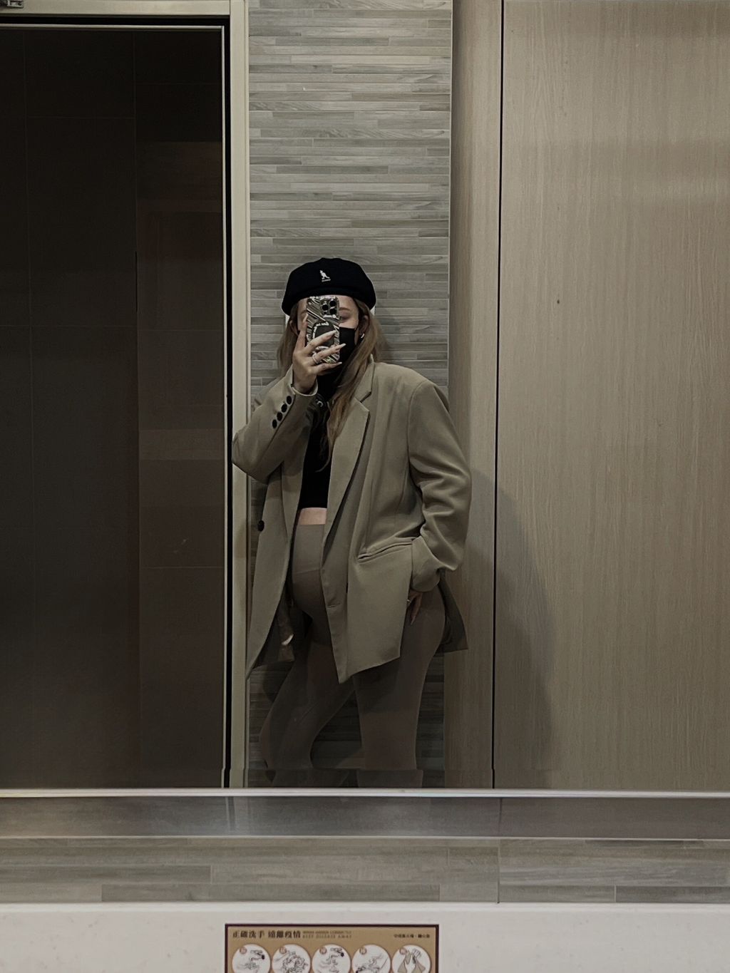 LINE_ALBUM_2023115_231117_2_0