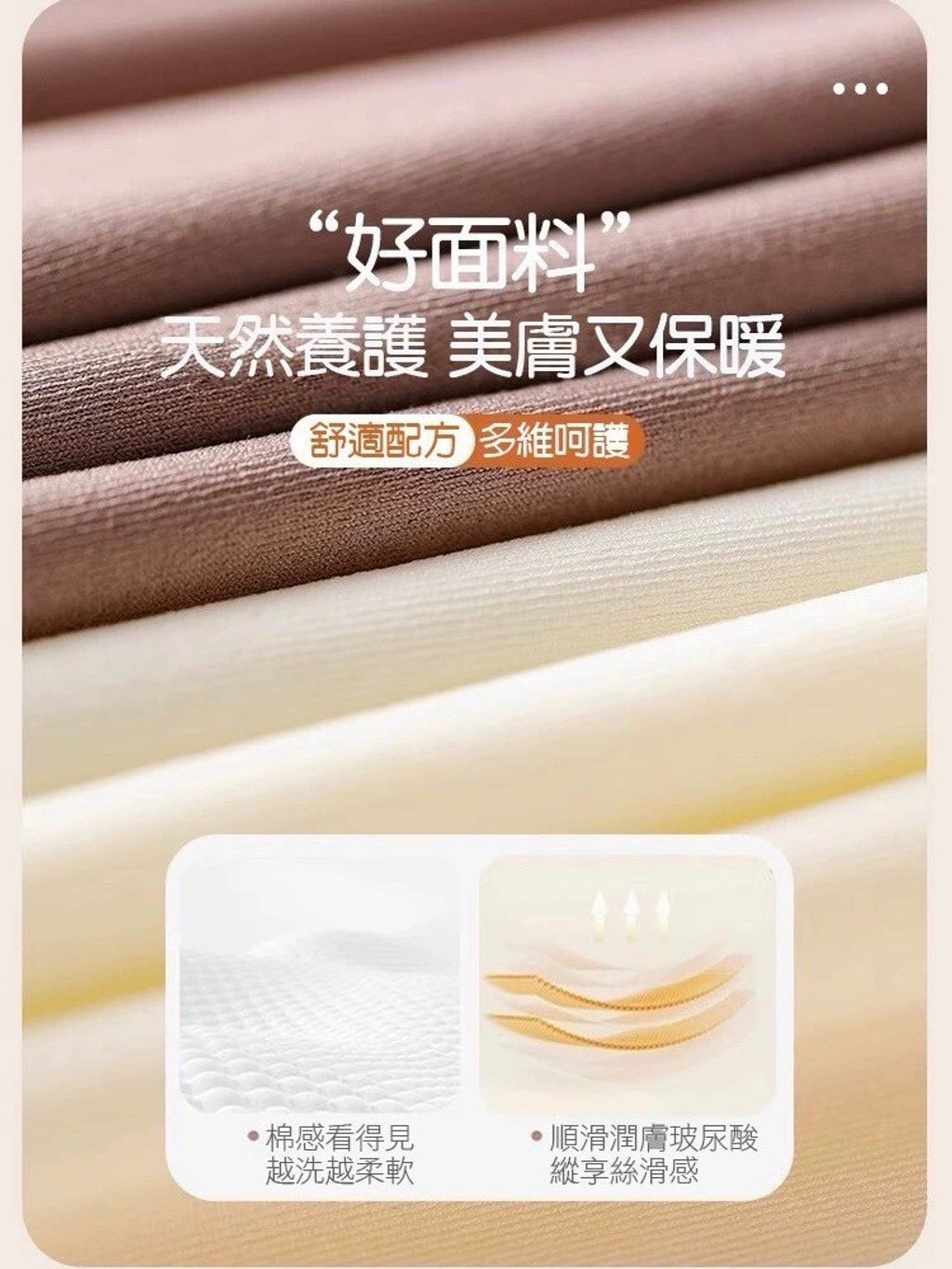 LINE_ALBUM_20241224_241228_31