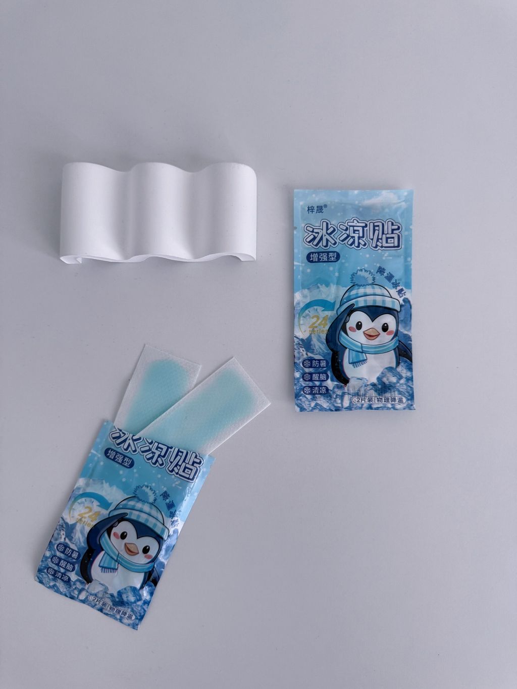 LINE_ALBUM_2025618_250618_138