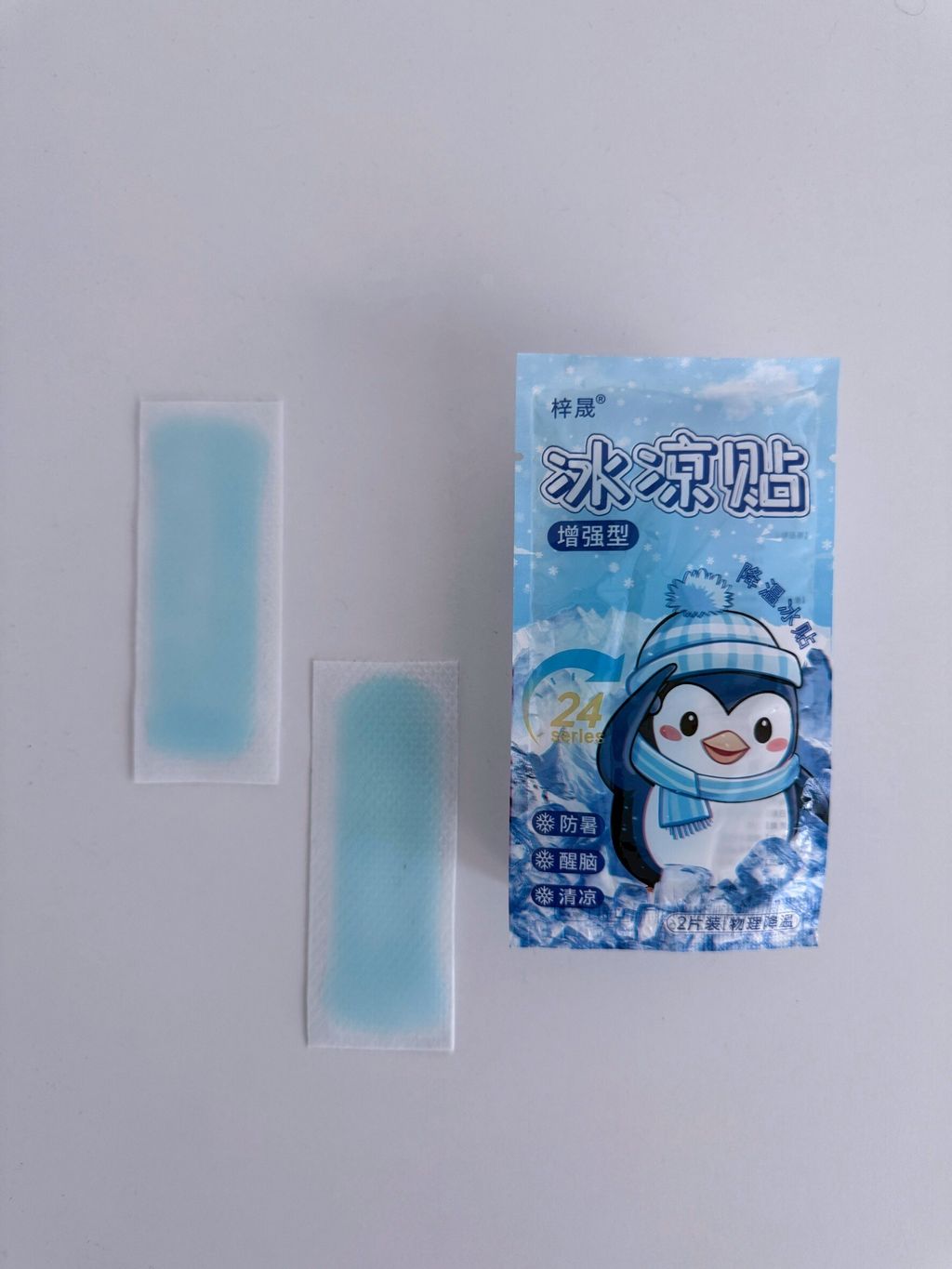 LINE_ALBUM_2025618_250618_142