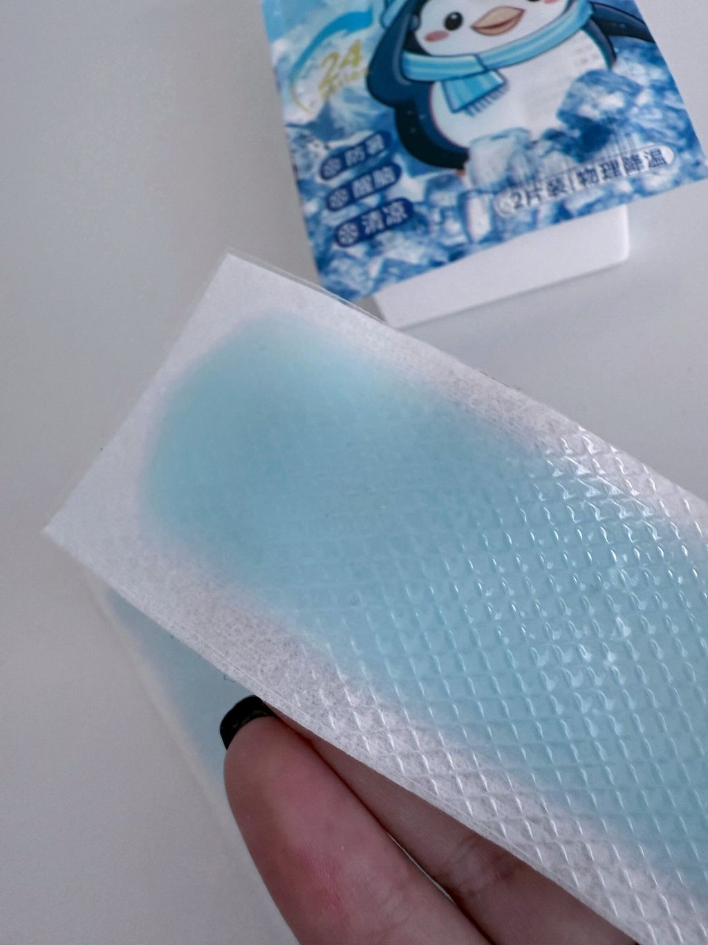 LINE_ALBUM_2025618_250618_141