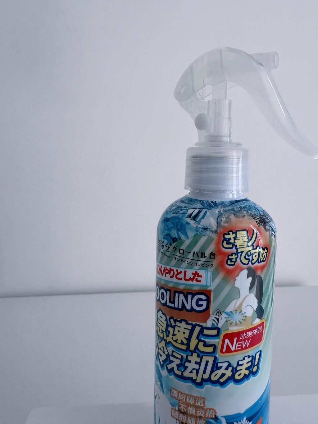 LINE_ALBUM_2025618_250618_118