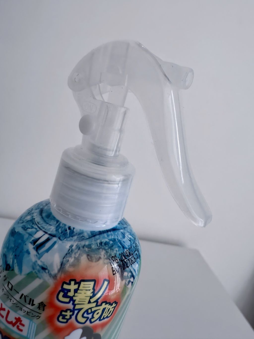 LINE_ALBUM_2025618_250618_120