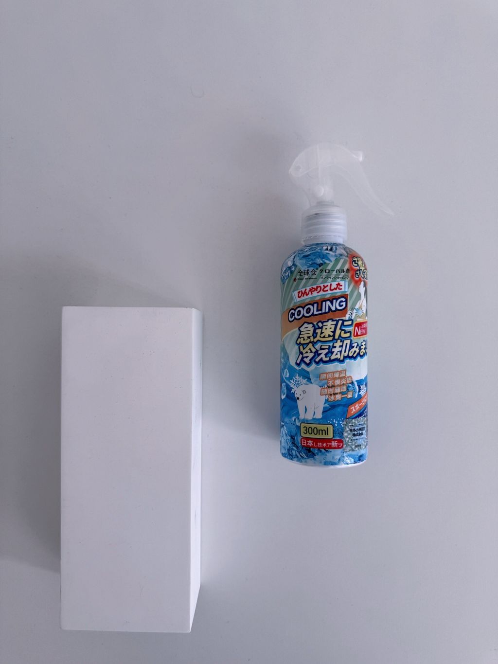 LINE_ALBUM_2025618_250618_122