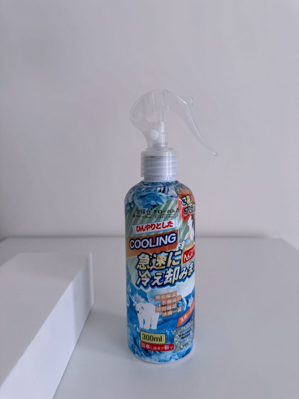 LINE_ALBUM_2025618_250618_121