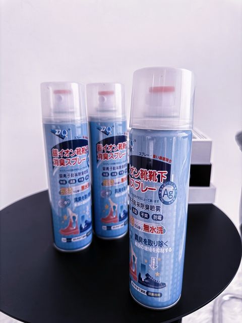 LINE_ALBUM_20251015_251015_51