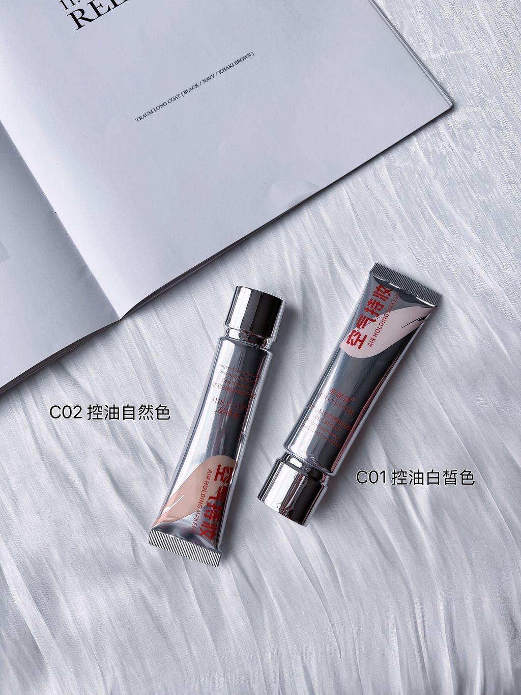 LINE_ALBUM_2025115_251105_93