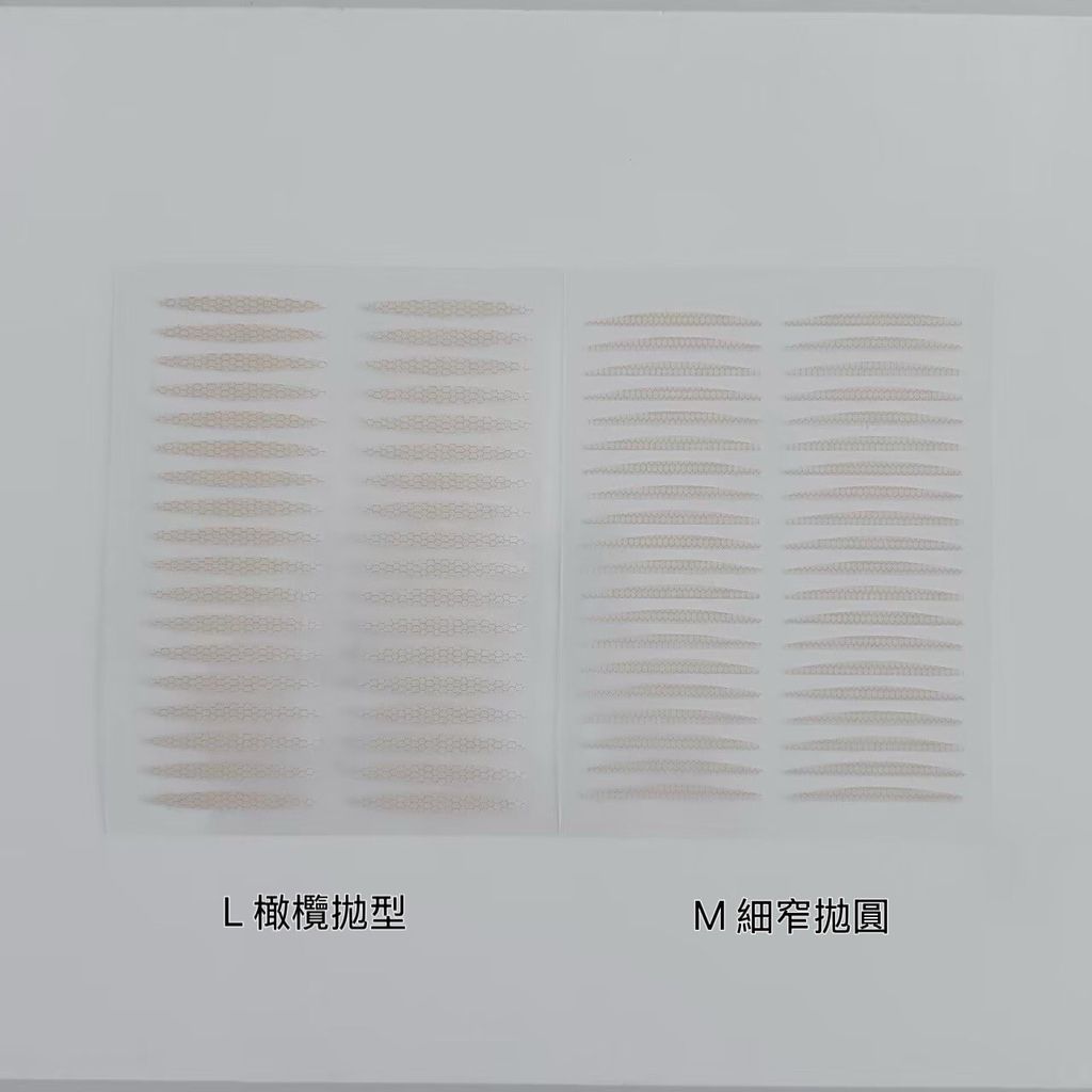 LINE_ALBUM_2025115_251105_30