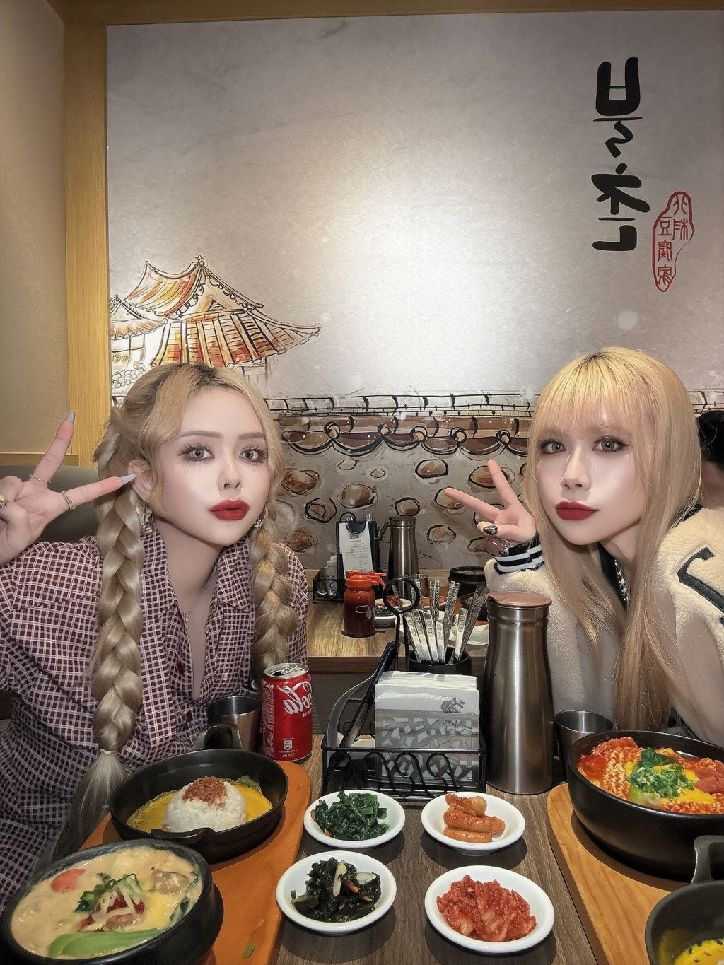 LINE_ALBUM_20251112_251112_66