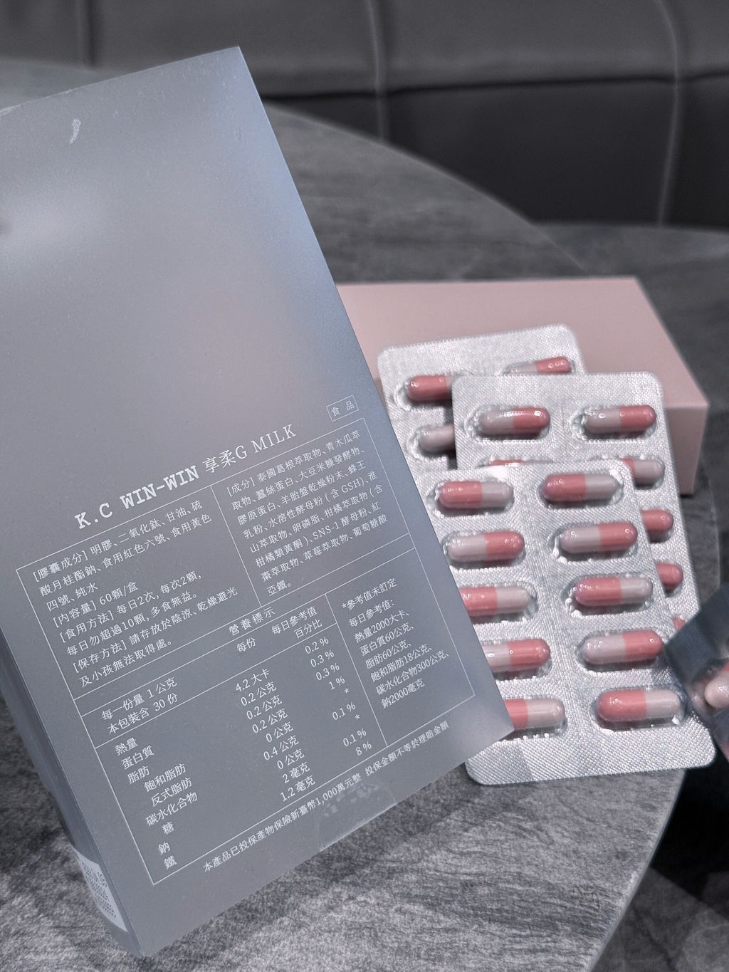 LINE_ALBUM_2025729_250729_19