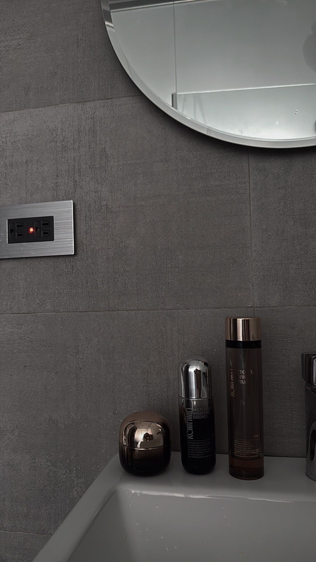 LINE_ALBUM_全方位逆齡保養_251217_2