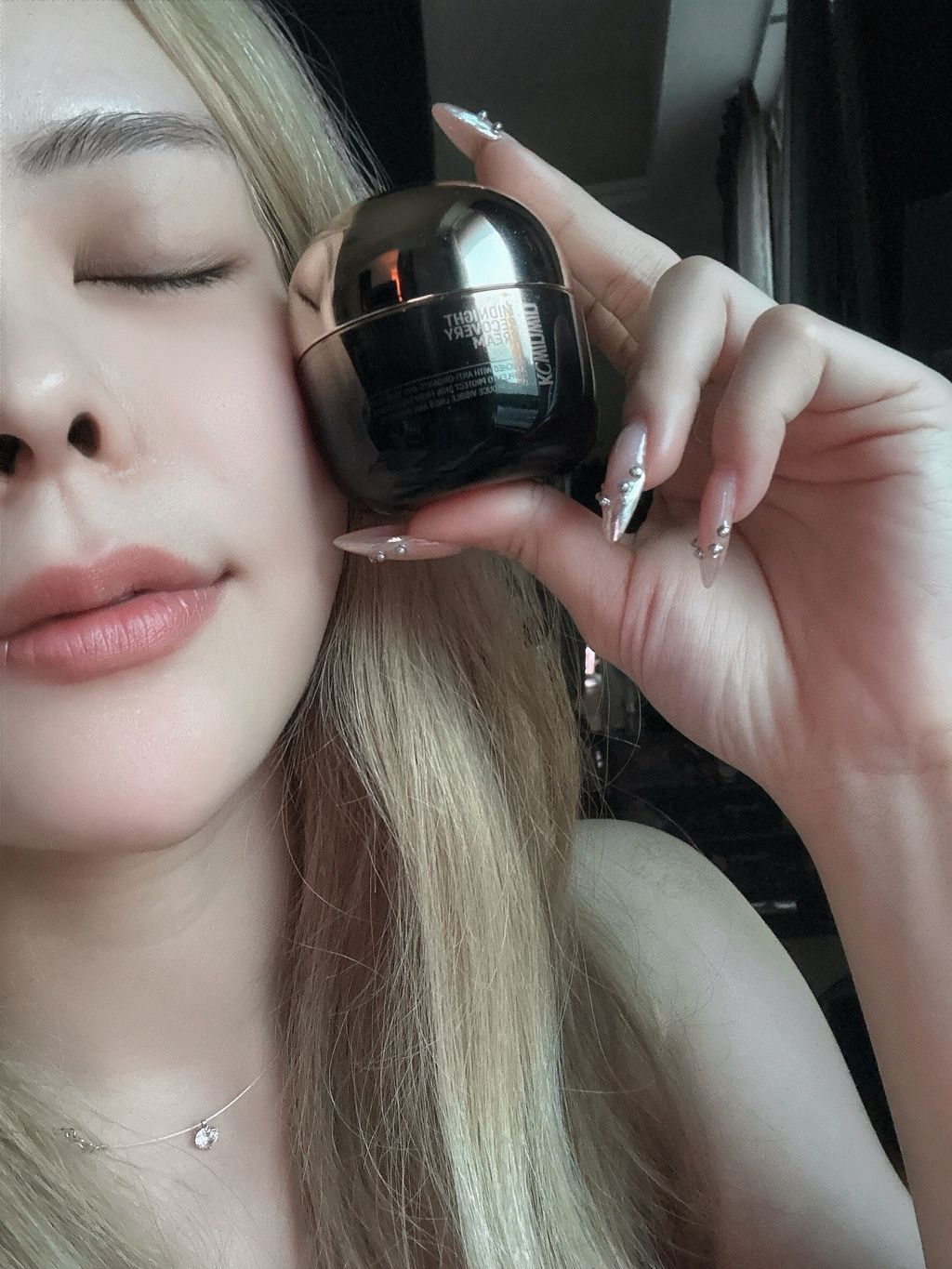 LINE_ALBUM_全方位逆齡保養_251217_10