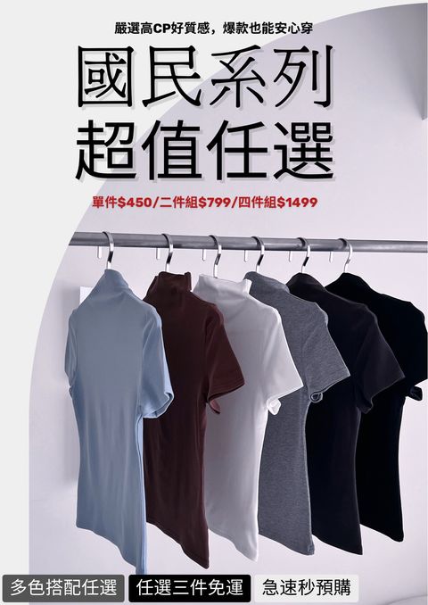 LINE_ALBUM_20251231_260101_53