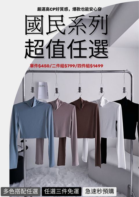 LINE_ALBUM_20251231_260101_52