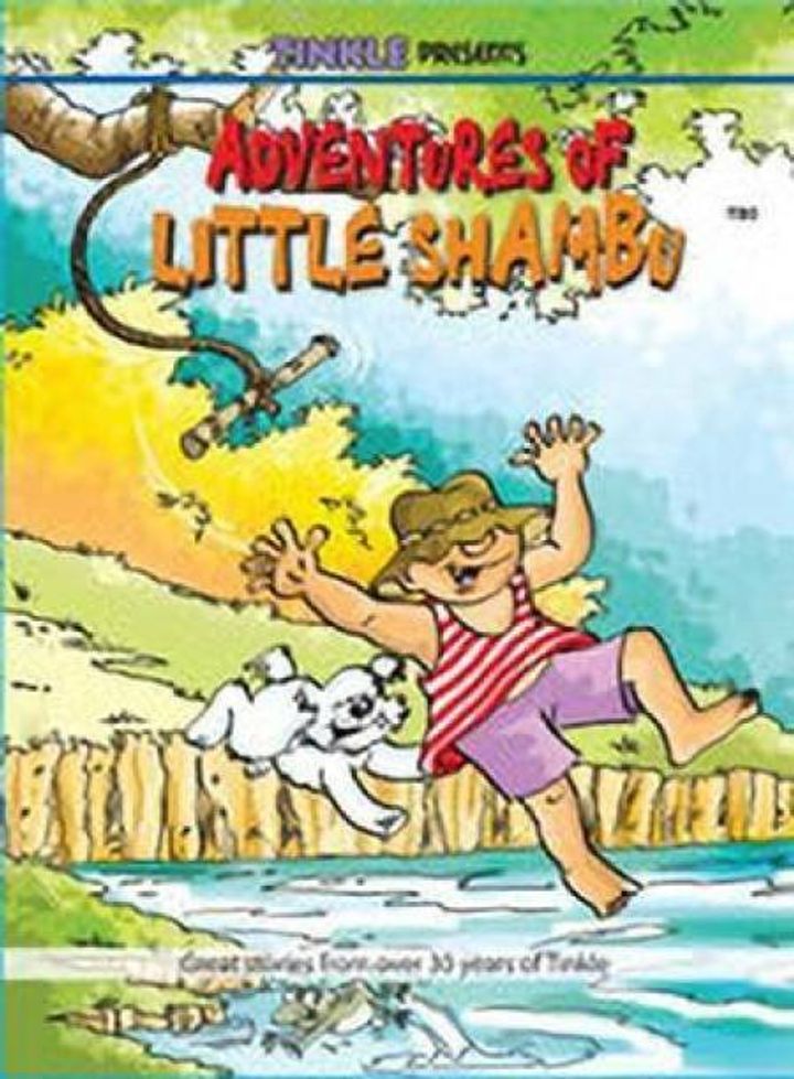 adventures-of-little-shambu-original-imafkfhbdrzwrfrf.jpeg