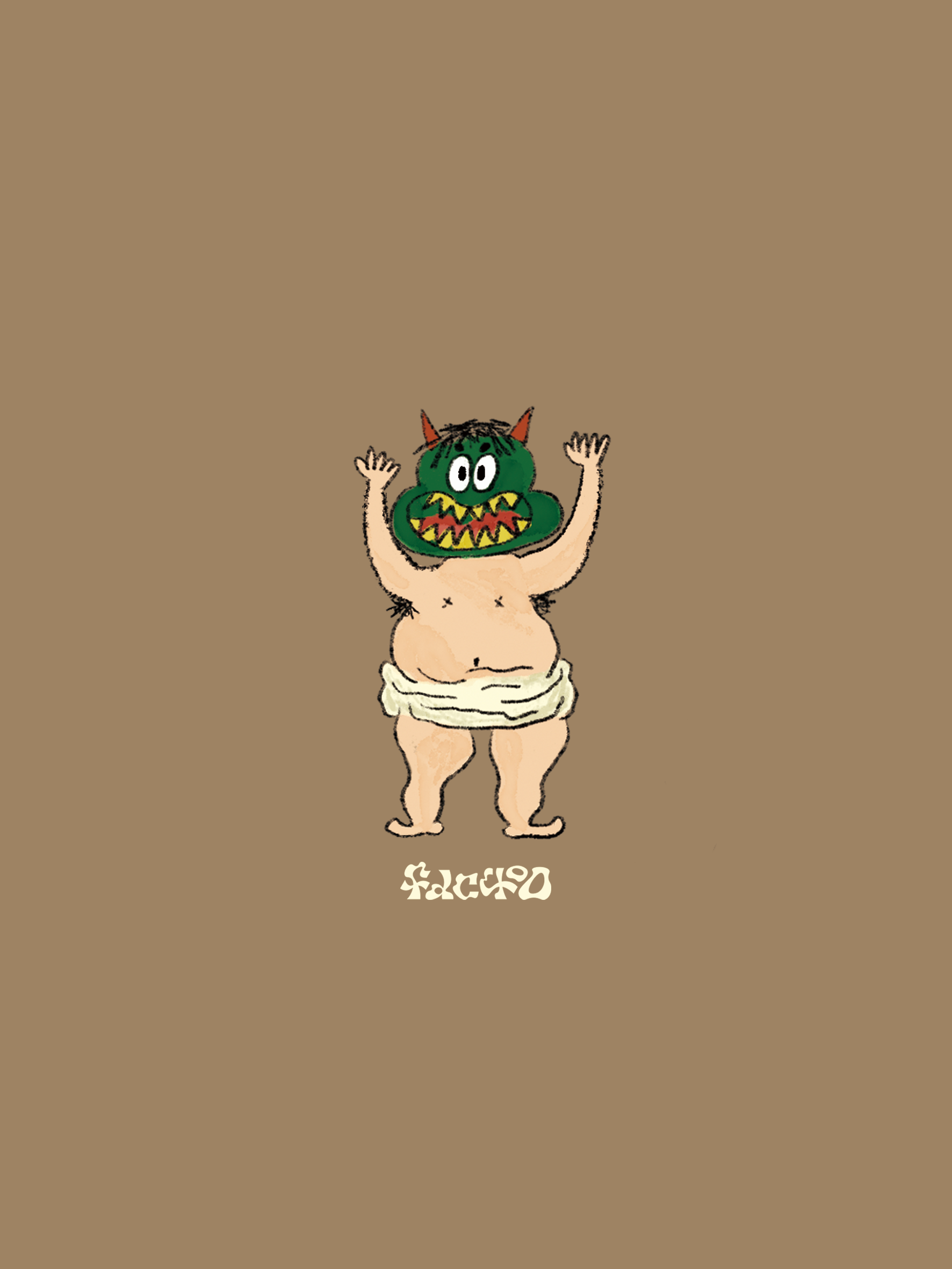 年獸 卡其
