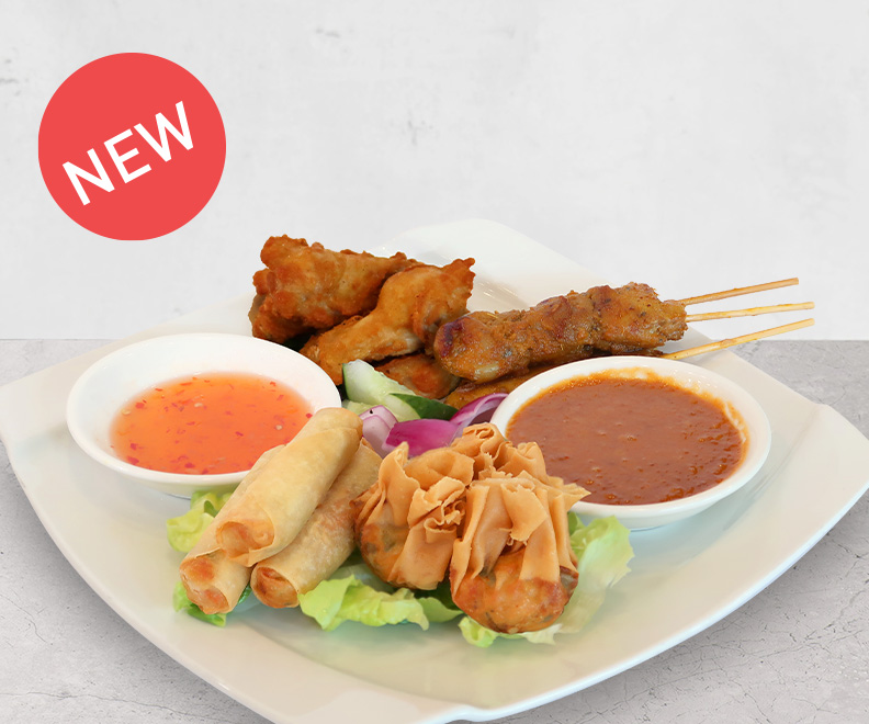 Starter Platter