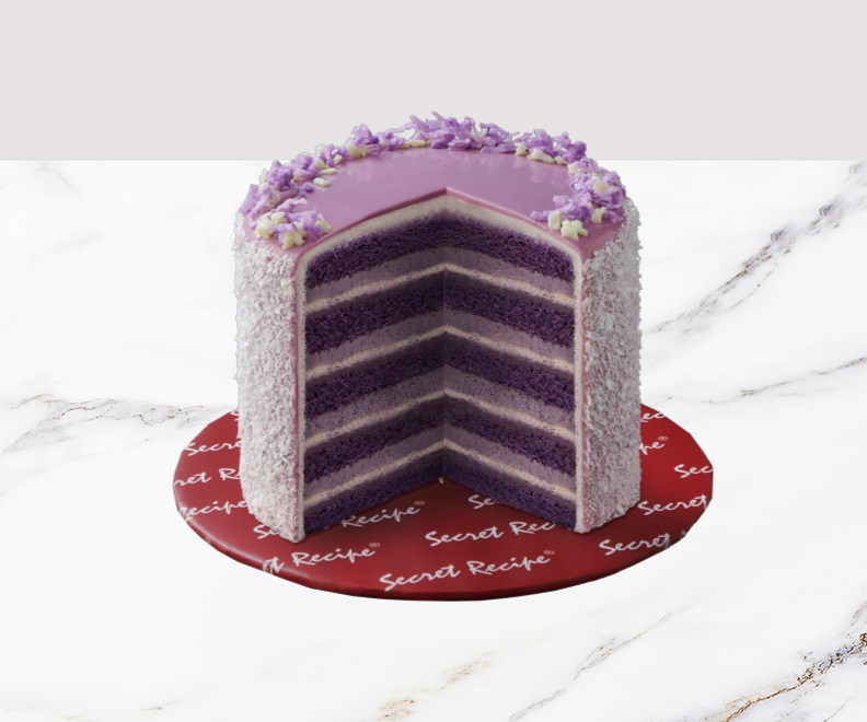 Secret Recipe | The Best Halal Cakes