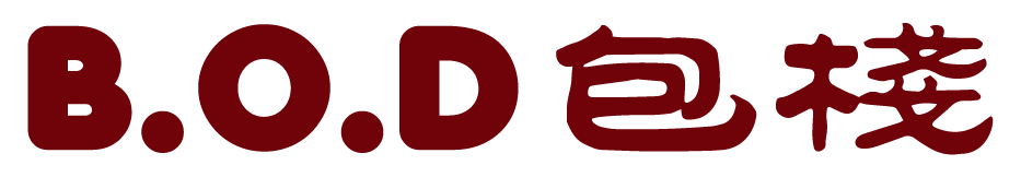 B.O.D 包栈 | Bao & Dimsum Online Store 手作包点网店