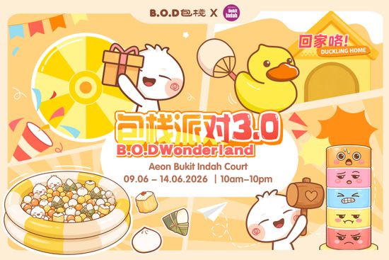  | B.O.D 包栈 | Bao & Dimsum Online Store 手作包点网店