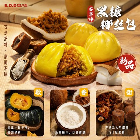 668863446_1415010610659285_7983483979135176400_n