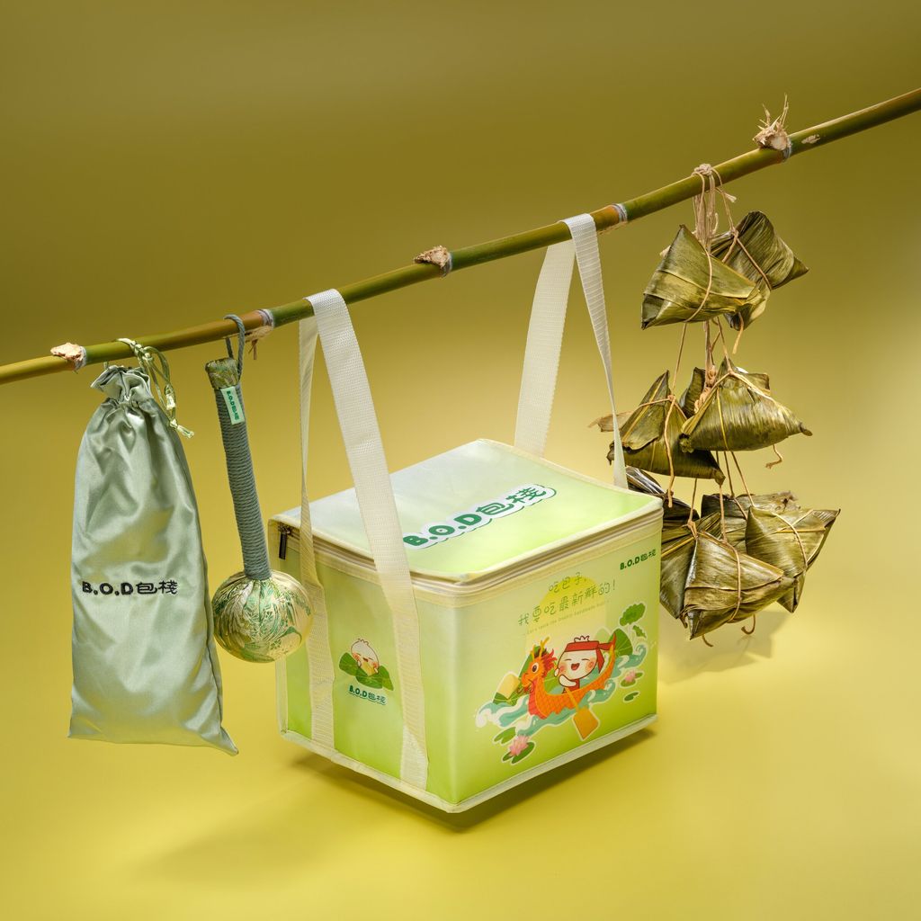 BOD_02_Rice Dumpling_What is in the box-260327 (1)_1