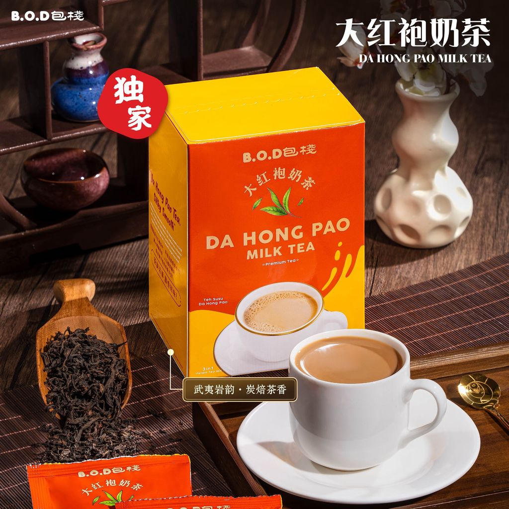 FB 全新饮料细节图1-16