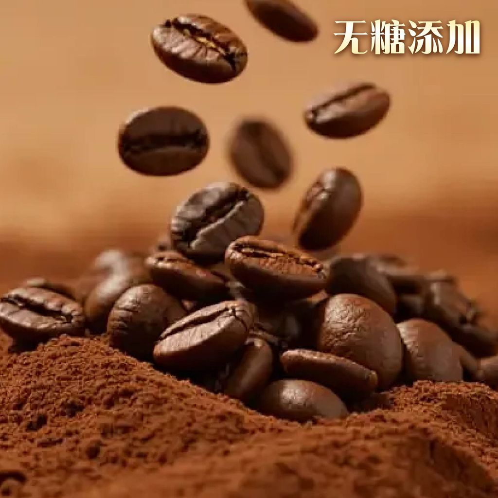 FB 全新饮料细节图-08