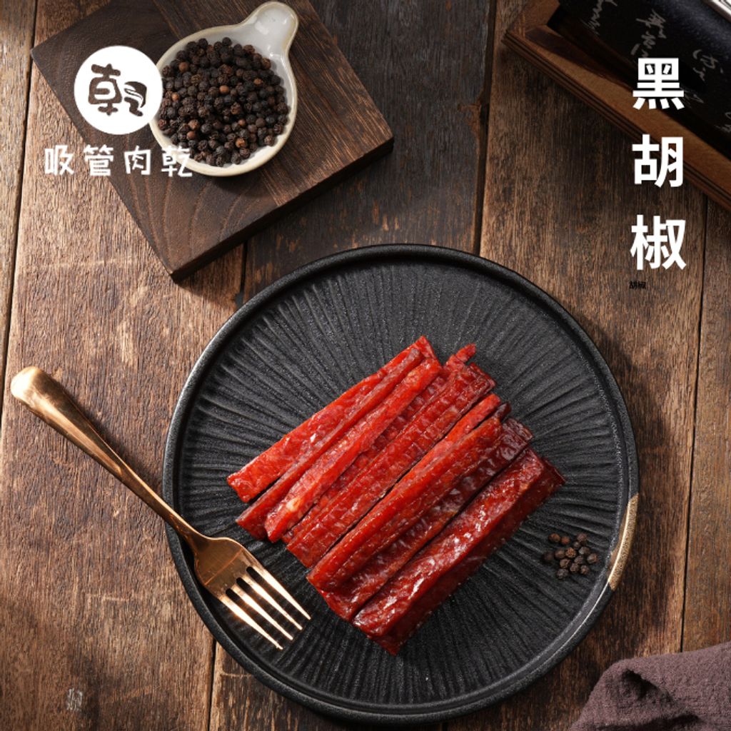 tw-11134207-7qukw-liiwlqe90pc200