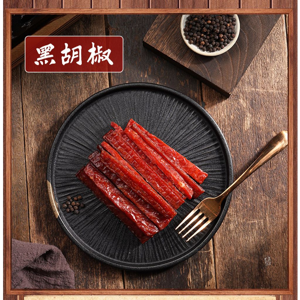 tw-11134207-7qukw-liiwlqe8tohua3