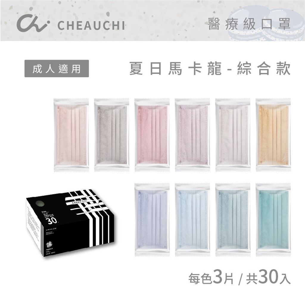 tw-11134207-7qul1-liiwhajcogj8c8