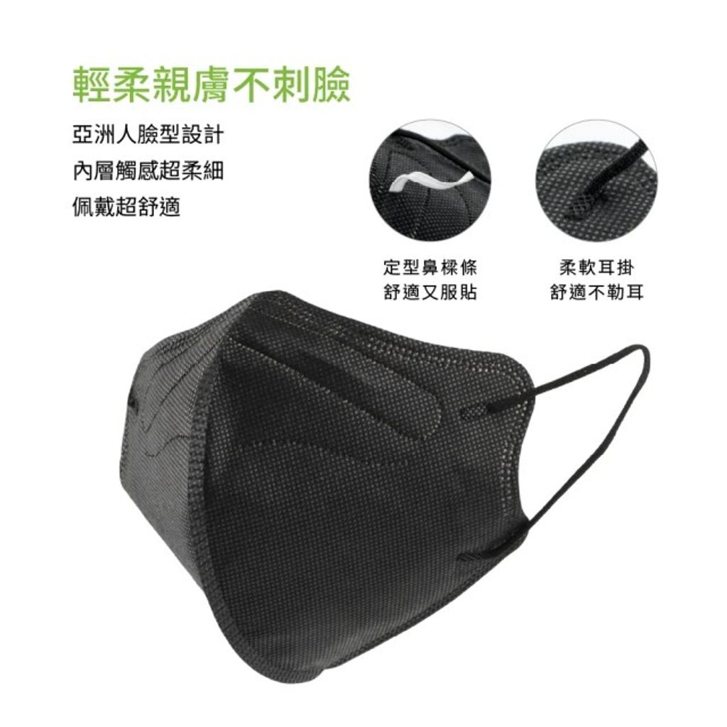 tw-11134207-23030-yrx05cubv7nvc1