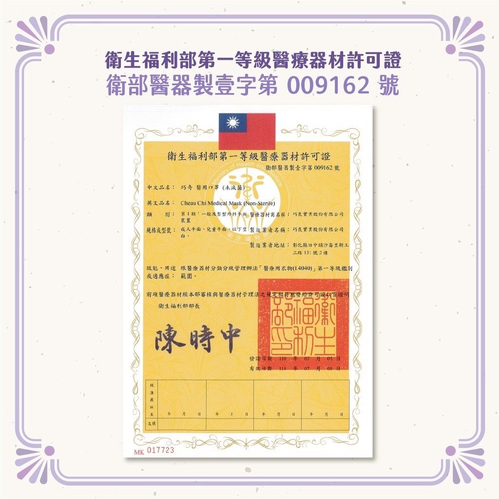 d86513d2a296db6ce5a4613725f8f9ef