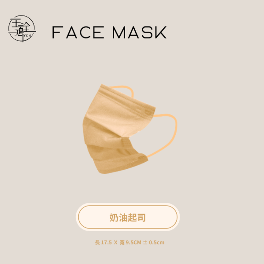 10.奶油起司