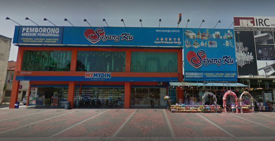  | Sayangku Handcraft Online Store - The Largest Handcraft Online Store Supplier From Selangor